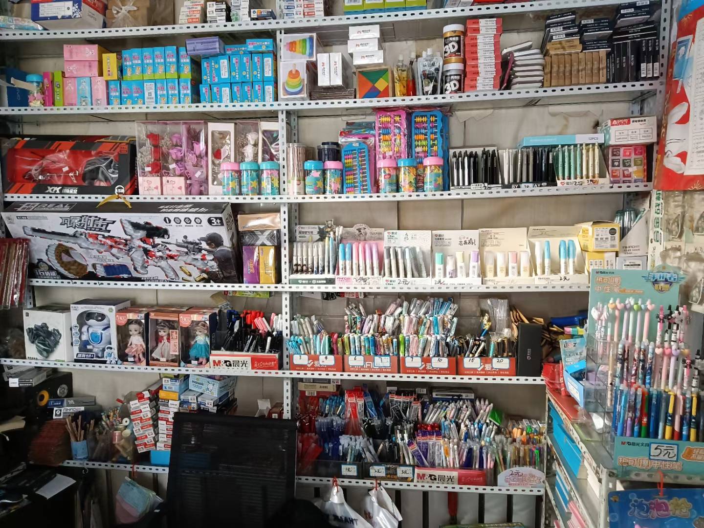 文化用品店转型 从卖文具到传播文化的电商之路