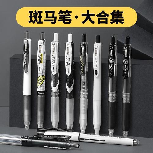 提速不止于刷题 5款高效速干文具，让学习力“笔”翼齐飞